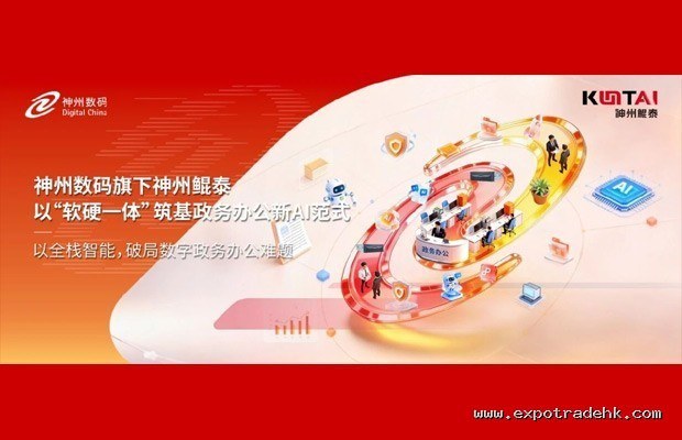 生成式AI在《荒野大镖客2》线上模式中的NPC对话对抗实测：真实案例与数据复盘