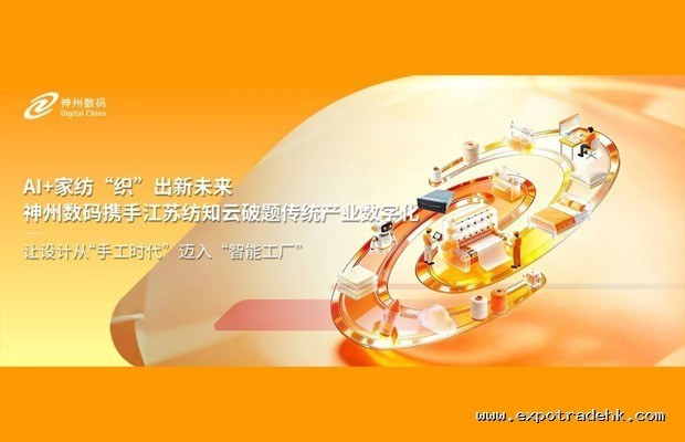 PS5 Pro与Xbox Series X在《使命召唤》多人竞技帧数差异实测：谁才是真正的电竞利器？