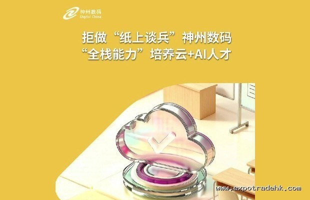 出差无游戏设备？这些触屏操控、离线单机RPG才是你高铁和酒店里的最佳搭档